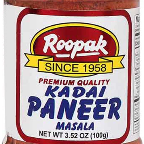 Kadai Paneer Masala